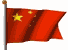 animated china flag